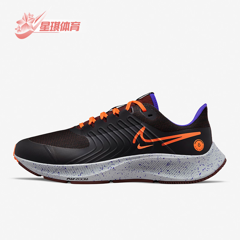 Nike/耐克DC4073正品冬季