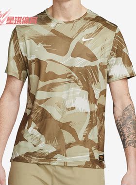 Nike/耐克正品MILER休闲印花圆领男子运动短袖T恤FD4053-242