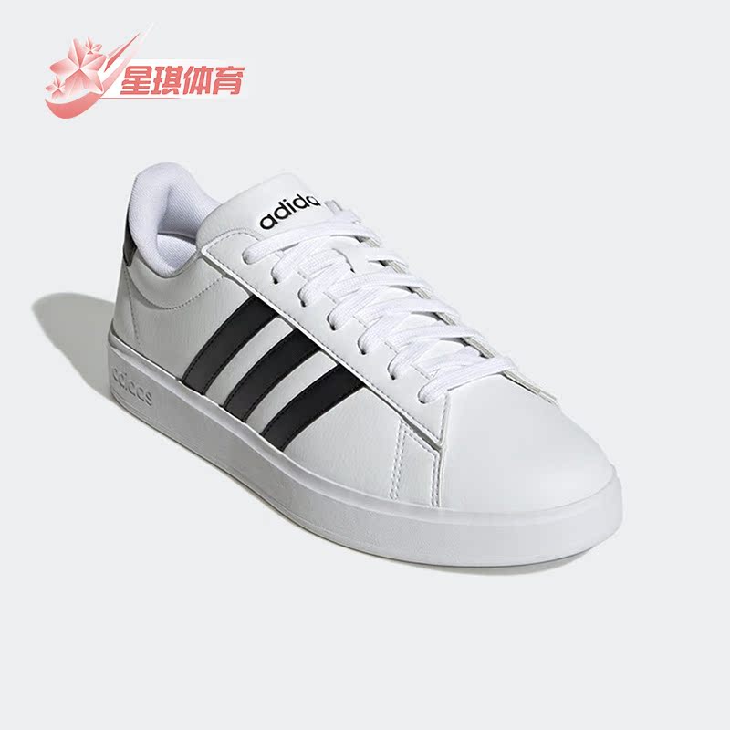 休闲板鞋男子Adidas/阿迪达斯