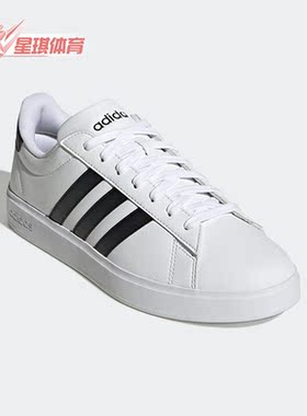 Adidas/阿迪达斯正品Neo男子轻便舒适运动低帮皮质休闲板鞋GW9195