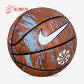 Nike 987 成人室内比赛训练休闲7号球篮球DR5095 耐克正品 新款