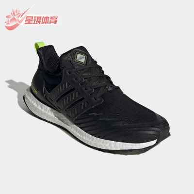 Adidas/阿迪达斯正品轻便