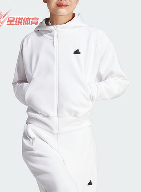 Adidas/阿迪达斯正品秋季新款女子宽松全开襟夹克外套IN5133