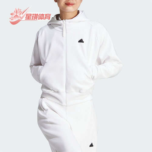 阿迪达斯正品女子宽松外套