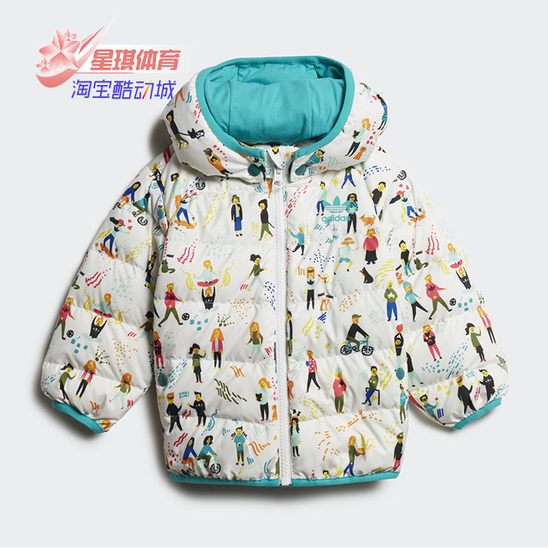 阿迪达斯正品新款三叶草ed7703