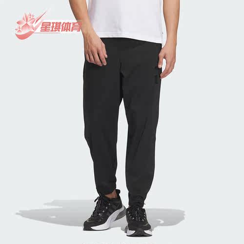 阿迪达斯男子时尚运动休闲裤