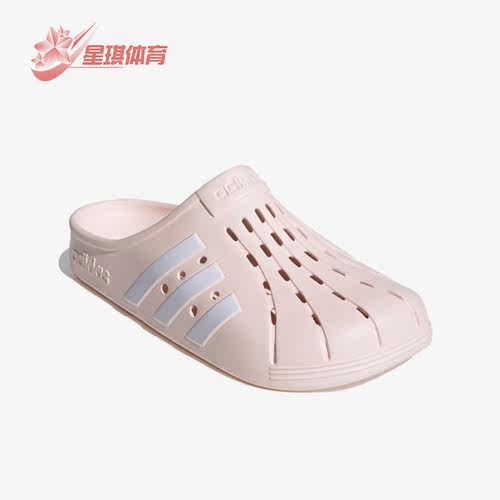 男女运动包头拖鞋阿迪达斯正品