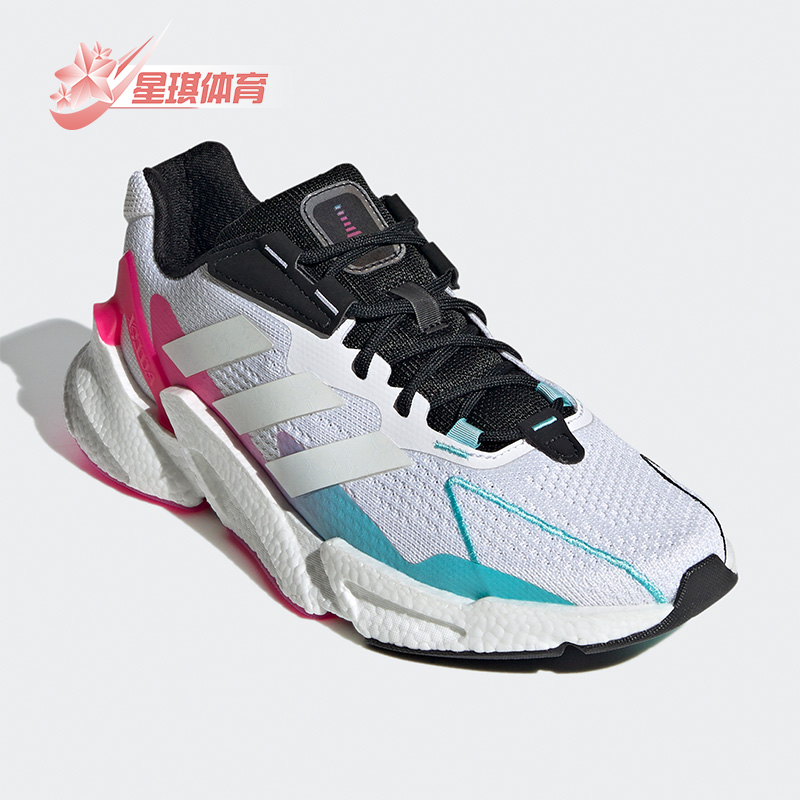 Adidas/阿迪达斯跑步鞋