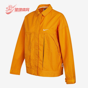 女子翻领运动训练夹克外套DM6204 Nike 新款 春季 738 耐克正品