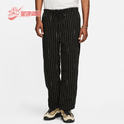 Nike/耐克正品新款男子运动户外休闲训练针织长裤DR4412-010