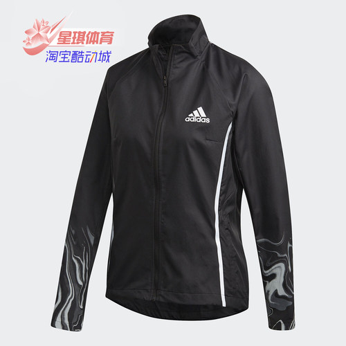 Adidas/阿迪达斯正品秋新款女子舒适运动训练夹克外套FP8125