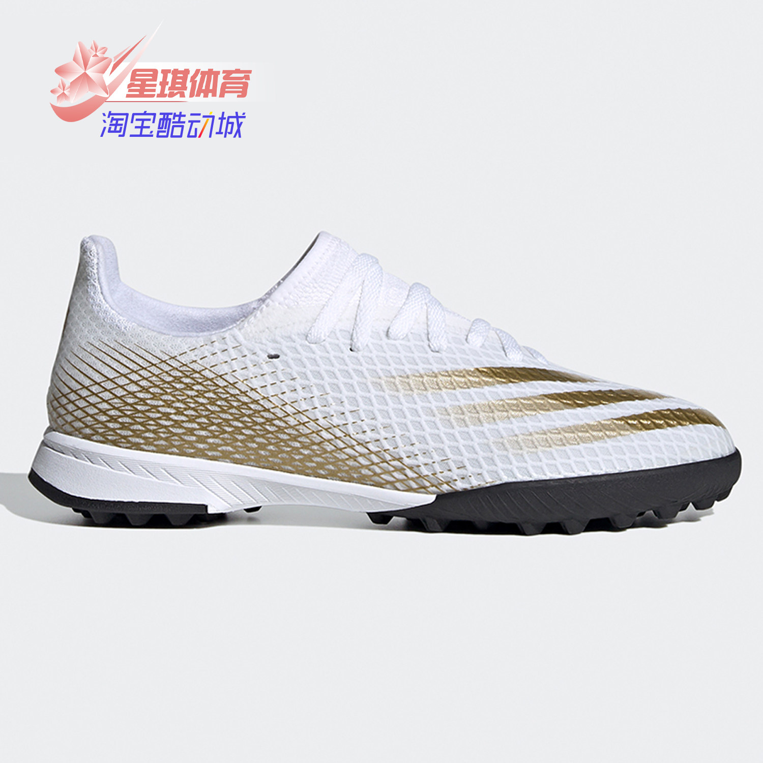 Adidas/阿迪达斯飞盘X GHOSTED.3  J大童训练运动足球鞋 EG8214