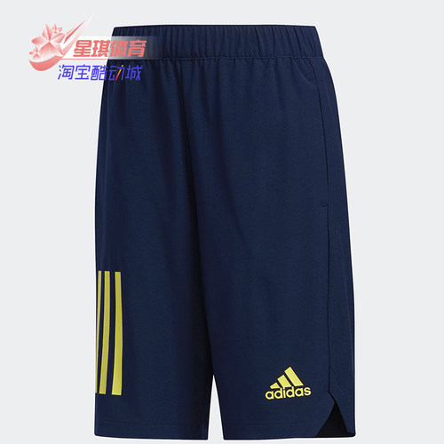 运动梭织短裤Adidas/阿迪达斯