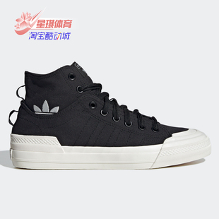 Adidas 三叶草NIZZA DL男女休闲高帮帆布鞋 阿迪达斯正品 GZ8834