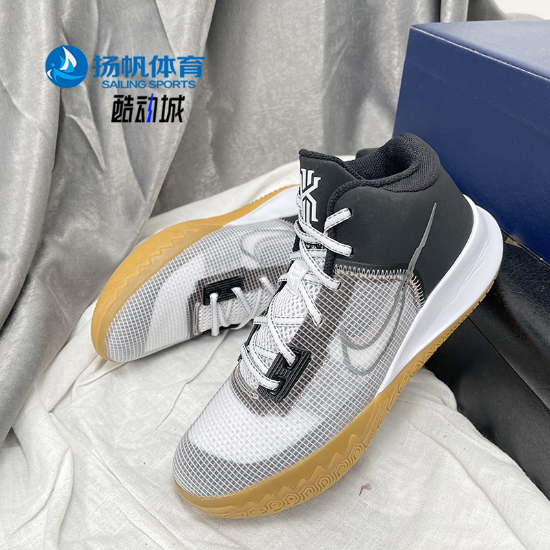 耐克男子舒适运动篮球鞋