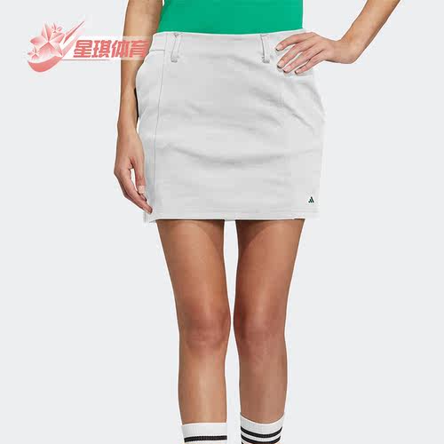 女运动半身短裙阿迪达斯正品