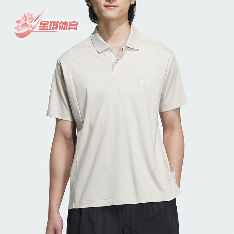 Adidas/阿迪达斯正品武极系列男士舒适透气休闲POLO衫JE6666,运动服/休闲服装,运动POLO衫,淘宝优惠券,粉丝福利购,淘宝优惠卷