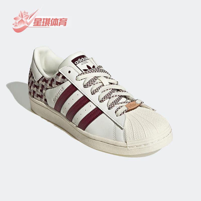 阿迪达斯正品女子板鞋