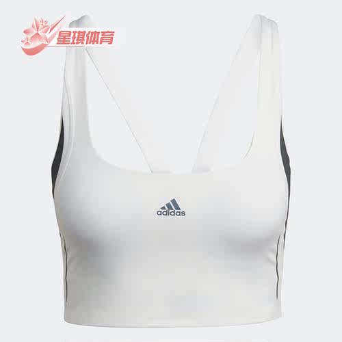 Adidas/阿迪达斯女子运动内衣