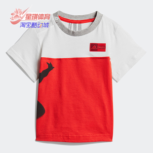 男婴童INF 新款 T恤套服DV0834 Adidas SUM短袖 阿迪达斯正品