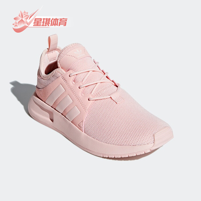 Adidas/阿迪达斯正品三叶草X_PLR J大童经典网面透气运动鞋BY9880-封面