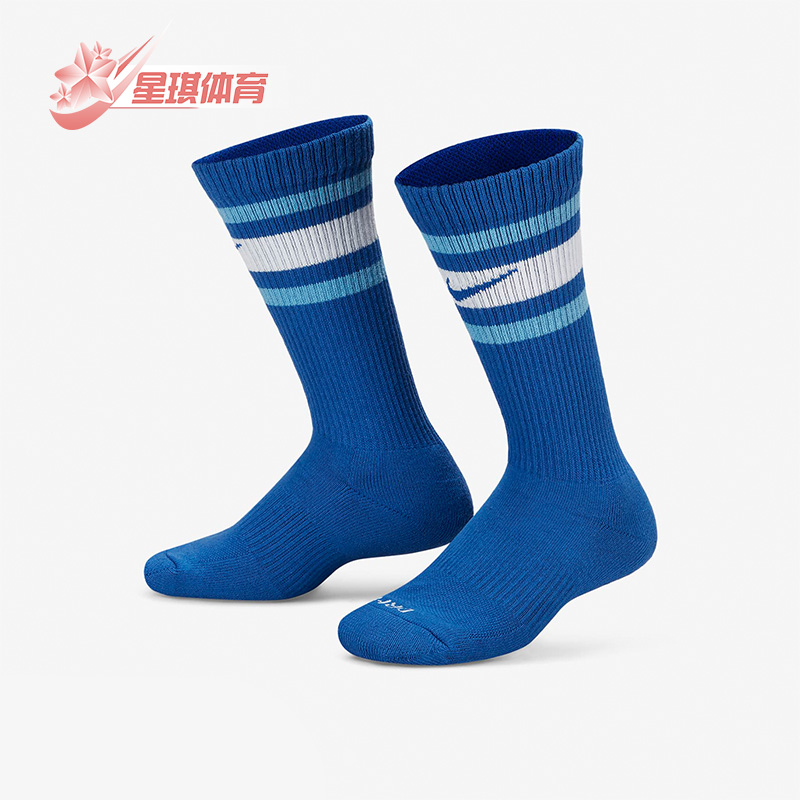 耐克儿童袜中筒袜三双装