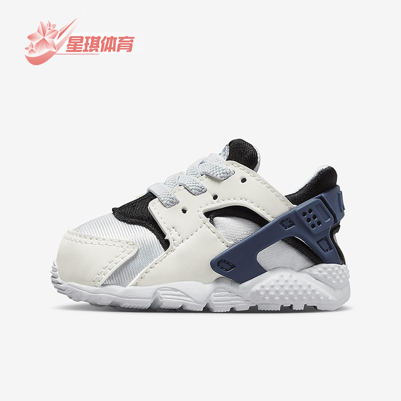 耐克婴童舒适运动休闲鞋