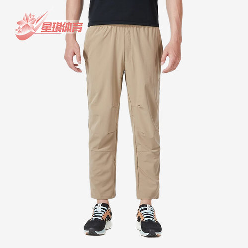 耐克正品男子透气训练运动长裤