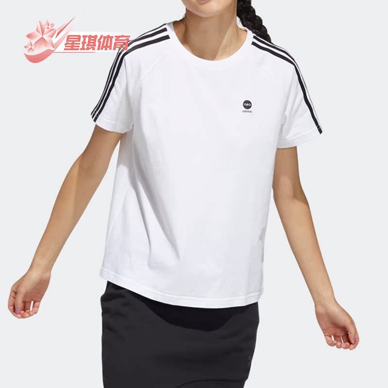 阿迪达斯女运动圆领透气短袖T恤