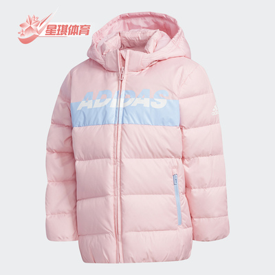 阿迪达斯正品加厚轻便eh4138童装