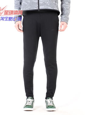 Adidas/阿迪达斯正品春秋新款M CS CF TP 男子休闲长裤CV6892