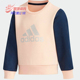 Adidas DU0210 小童训练运动套头卫衣DM7046 阿迪达斯正品 春季