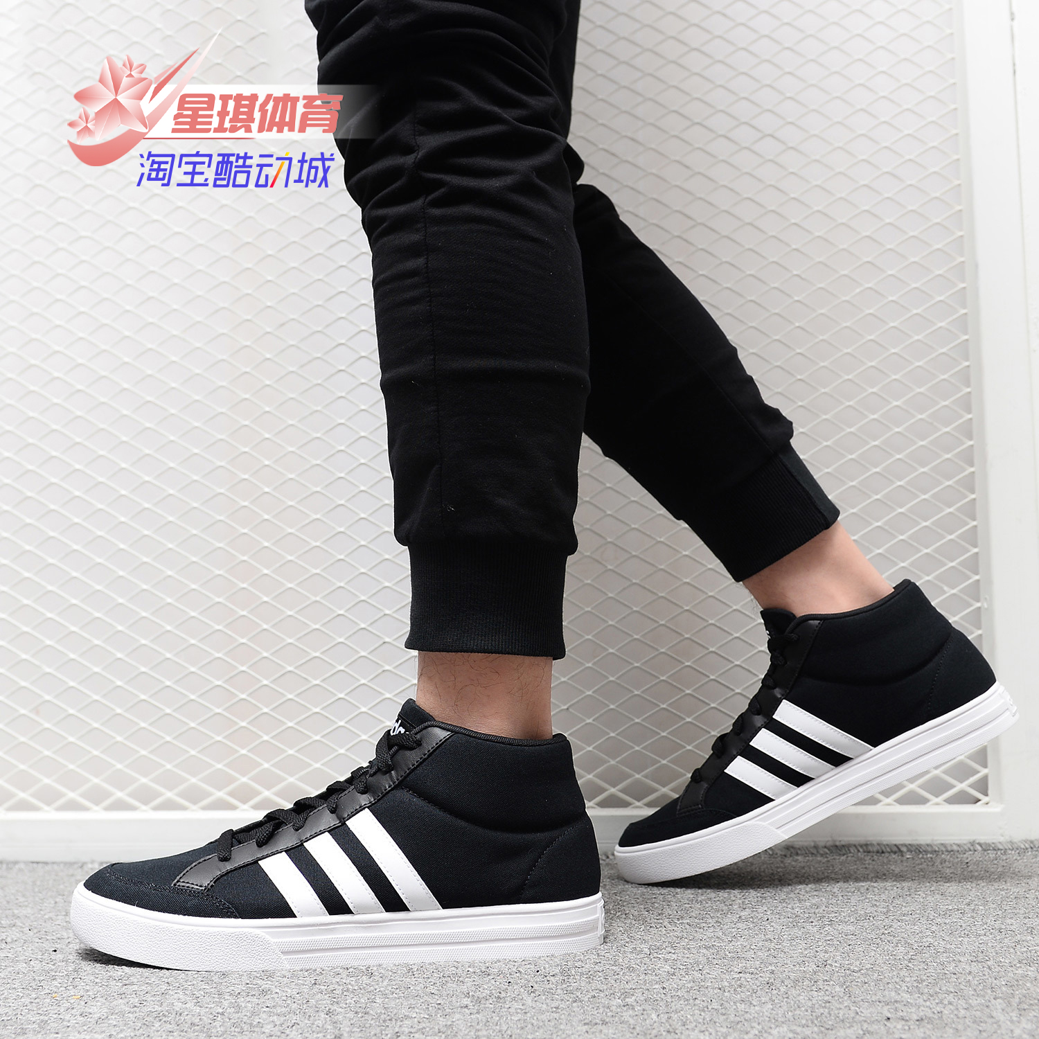 Adidas/阿迪达斯正品男子新款春夏场下运动休闲篮球鞋 BB9893