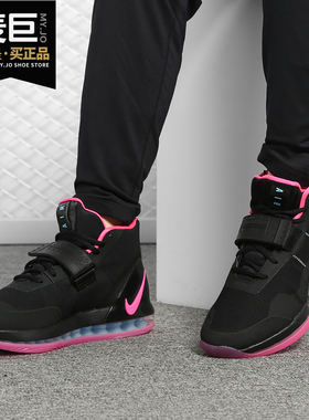 Nike/耐克正品AIR VERSITILE II运动休闲耐磨缓震篮球鞋921692