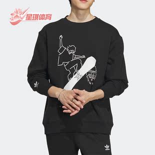 三叶草新款 男子印花圆领套头卫衣IK4313 阿迪达斯正品 Adidas