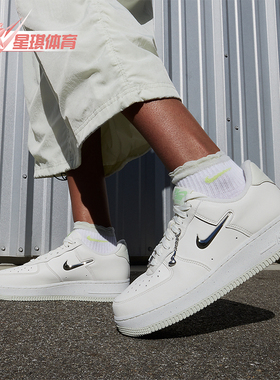 Nike/耐克正品新款女士经典耐磨休闲运动板鞋FN8540-100