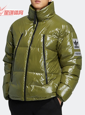 Adidas/阿迪达斯正品三叶草男子运动保暖防风羽绒服 H66014
