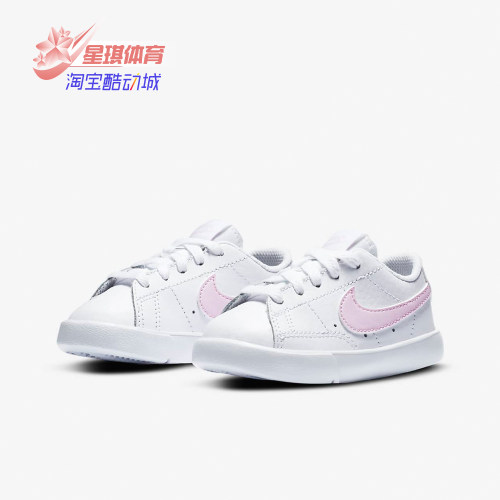 nike耐克正品2020秋季板鞋