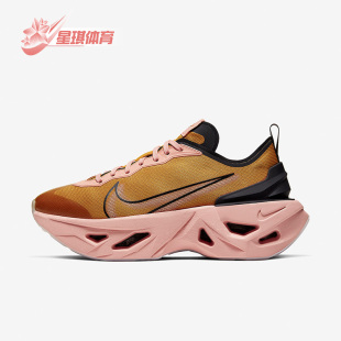 ZOOM VISTA GRIND女子低帮休闲跑步鞋 701 Nike BQ4800 耐克正品