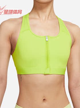 Nike/耐克正品夏季新款女子透气训练背心健身运动内衣 DD1206-321