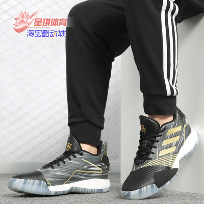 阿迪达斯正品男子运动篮球鞋
