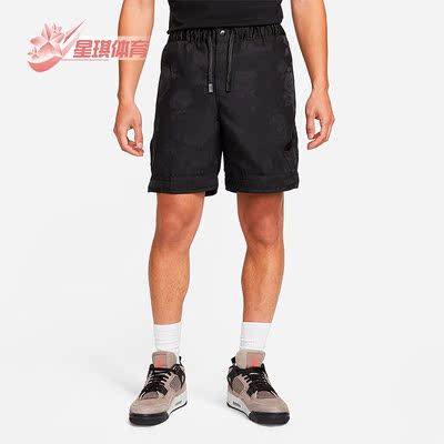 耐克正品男子运动短裤