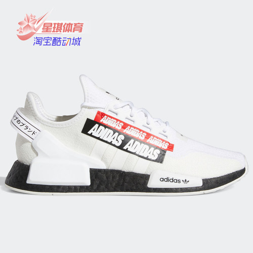 Adidas/阿迪达斯男女跑步鞋