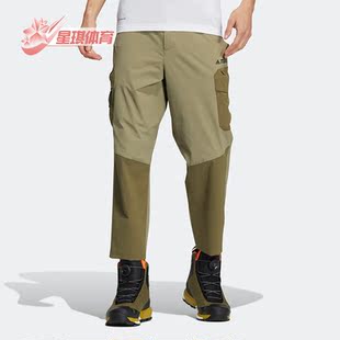 Adidas 秋新款 男子户外运动休闲舒适透气长裤 HN2054 阿迪达斯正品