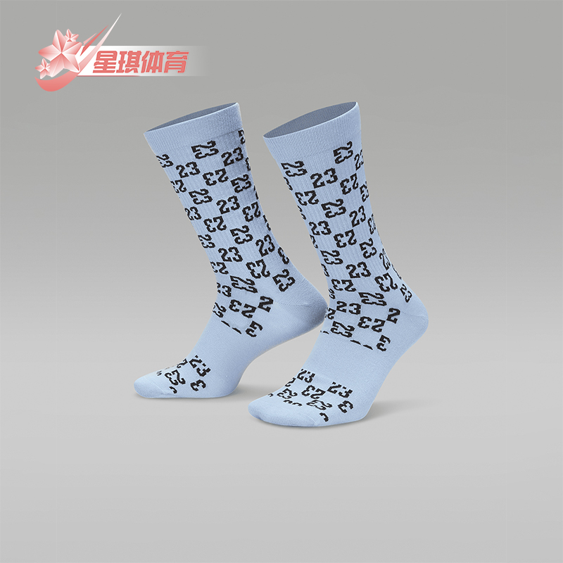 Nike/耐克正品Air Jordan男女透气运动袜一双装FJ6823-436