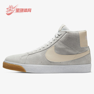 ZOOM BLAZER男女运动休闲时尚 滑板鞋 005 Nike 864349 耐克正品
