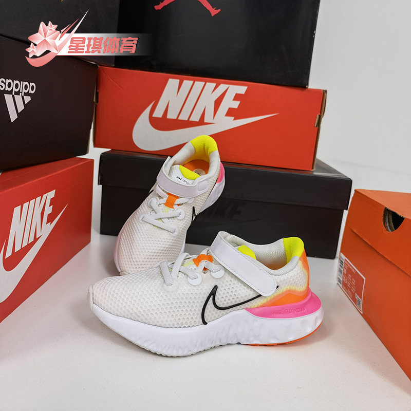 耐克(GS)女子大童运动休闲鞋