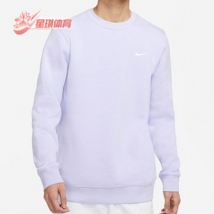 耐克正品 916609 春季 男子运动圆领宽松套头卫衣 539 新款 Nike