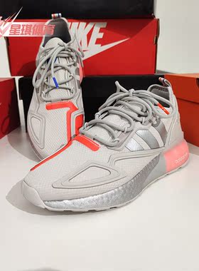 Adidas/阿迪达斯正品新款三叶草ZX2K BOOST男女运动鞋FX7028