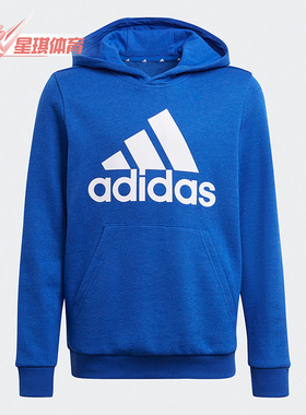 Adidas/阿迪达斯正品 B BL HD 休闲大童连帽运动卫衣套头衫GN4028